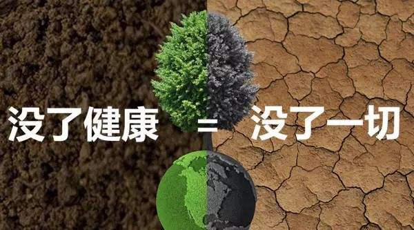賈雲峰：疫情常态化下，大健康産(chǎn)業發展的五個關鍵