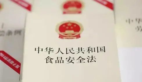 保健品業績大沖刺，市場監管局劃下16條紅線(xiàn)！